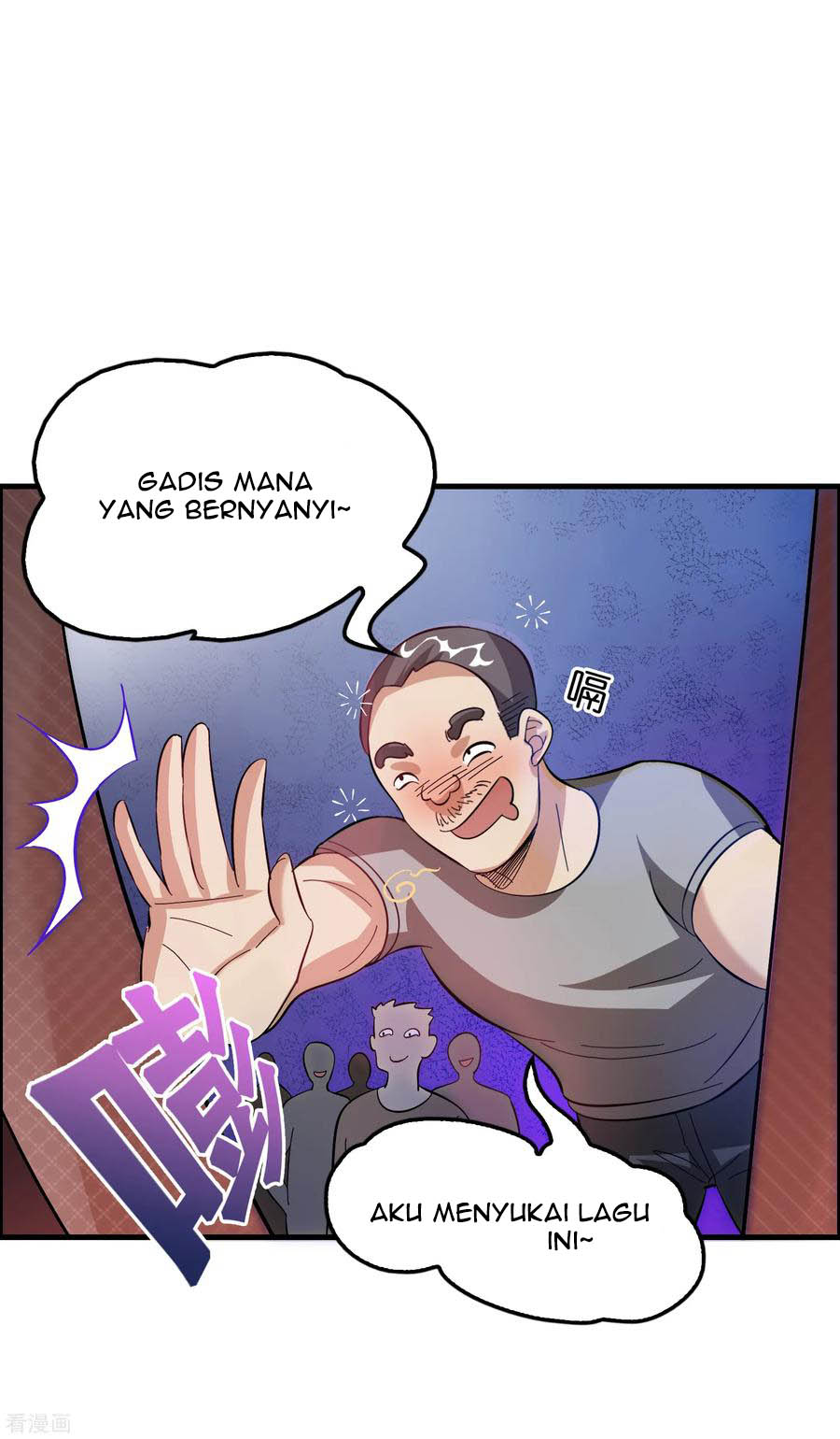 Outlander Tyrant Supplier Chapter 27 Gambar 10